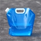 5L & 10L Outdoor Mobile Plastic Water Tank for Fresh Drinking Water Storage Low Price